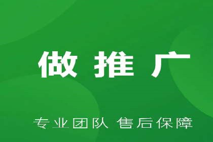 SEM服务公司助力企业品牌推广案例